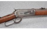 Winchester Model 1886 .40-82 WCF - 2 of 9