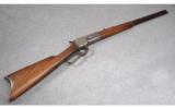 Winchester Model 1886 .40-82 WCF - 1 of 9