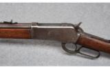Winchester Model 1886 .40-82 WCF - 5 of 9