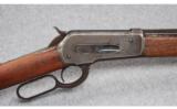 Winchester Model 1886 .40-70 WCF - 2 of 9
