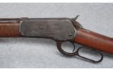 Winchester Model 1886 .40-70 WCF - 8 of 9