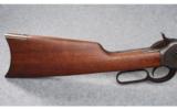 Winchester Model 1886 .40-70 WCF - 9 of 9