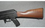 Century Arms Model C39V2 ~7.62X39 (NIB) - 7 of 9