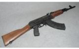 Century Arms Model C39V2 ~7.62X39 (NIB) - 1 of 9