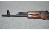 Century Arms Model C39V2 ~7.62X39 (NIB) - 6 of 9