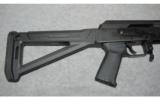 Century Arms Model RAS47 MOE 7.62X39 (NIB) - 5 of 8