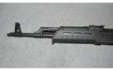 Century Arms Model RAS47 MOE 7.62X39 (NIB) - 6 of 8