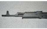 Century Arms Model C39 V2 MOE 7.62X39 (NIB) - 6 of 8
