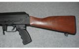 Century Arms Model RAS47 Walnut 7.62X39 (NIB) - 7 of 8