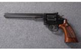 Smith & Wesson Model 17-4 .22 LR - 2 of 5