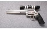 Smith & Wesson Model 500 S&W Magnum~.500 S&W - 2 of 6