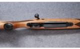 Winchester Model 70 Super Grade w/ Maple Stock .300 Win. Mag. (NIB) - 4 of 9