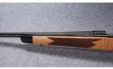Winchester Model 70 Super Grade w/ Maple Stock .300 Win. Mag. (NIB) - 6 of 9