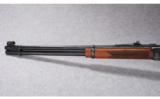 Winchester Model 94 XTR Big Bore
.375 Win. - 6 of 9