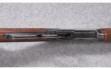 Winchester Model 94 XTR Big Bore
.375 Win. - 3 of 9