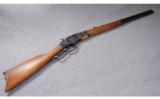 Chaparral Repeating Arms Model 1873 .45 Colt - 1 of 9