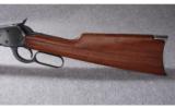 Winchester Model 92 ~ .25-20 W.C.F. - 7 of 9