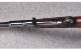 Winchester Model 1890 Deluxe ~ .22 WRF - 5 of 9