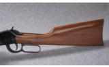 Winchester Model 94 Canadian Centennial '67~.30-30 - 8 of 9