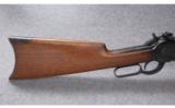 Winchester Model 1886 .33 WCF - 6 of 9