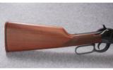 Winchester Model 94 Big Bore XTR .375 Win. - 5 of 9