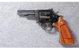 Smith & Wesson ~ 19-3 ~ .357 Magnum - 2 of 5