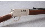Winchester ~ 9422 XTR ~ BSA 75th Anniversary ~ .22 S, L, LR (ANIB) - 4 of 9