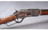 Chaparral Repeating Arms ~ Model 1876 ~ .40-60 - 3 of 9