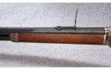 Chaparral Repeating Arms ~ Model 1876 ~ .40-60 - 7 of 9