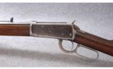 Winchester ~ Model 1894 ~ .30 W.C.F. - 8 of 9