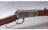 Winchester ~ Model 1894 ~ .30 W.C.F. - 3 of 9