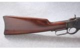 Cimarron Arms ~ 1873 SR Carbine ~ .38-40 - 2 of 9