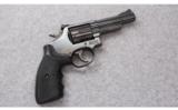 Smith & Wesson ~ 19-7 ~ .357 Magnum - 1 of 6