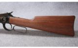 Winchester/Miroku ~ 1892 SR Carbine ~ .45 Colt - 9 of 9