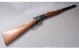Winchester/Miroku ~ 1892 SR Carbine ~ .45 Colt - 1 of 9