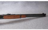 Winchester/Miroku ~ 1892 SR Carbine ~ .45 Colt - 4 of 9