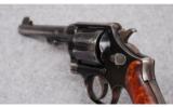 Smith & Wesson ~ 1917 DA ~ .45 ACP - 3 of 5