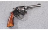 Smith & Wesson ~ 1917 DA ~ .45 ACP - 1 of 5