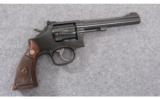Smith & Wesson ~ Model 17-5 ~ .22 LR - 1 of 5