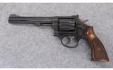 Smith & Wesson ~ Model 17-5 ~ .22 LR - 2 of 5