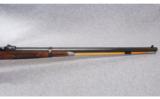 Harrington & Richardson ~ 1873 Centennial ~ Officer's Model ~ .45-70 Gov't - 5 of 9
