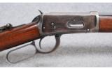 Winchester ~ 1894 ~ 30WCF - 3 of 9
