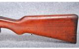 Mauser ~ 1908 ~ 7MM Mauser - 9 of 9
