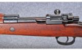 Mauser ~ 1908 ~ 7MM Mauser - 8 of 9