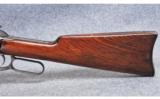 Winchester ~ 1894 ~ .30 WCF - 9 of 9