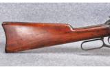 Winchester ~ 1894 ~ .30 WCF - 2 of 9