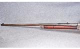 Winchester ~ 1894 ~ 38-55 WCF - 9 of 9