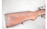 Mexican Mauser ~ 7x57mm Mauser - 2 of 11