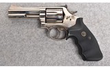 Smith & Wesson ~ 586 ~ .357 Magnum - 2 of 6