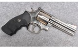 Smith & Wesson ~ 586 ~ .357 Magnum - 3 of 6